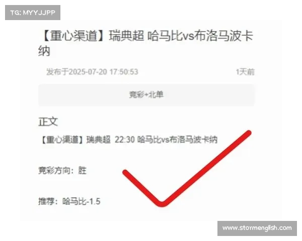 足球球员租借转会流程全面解析及注意事项指南