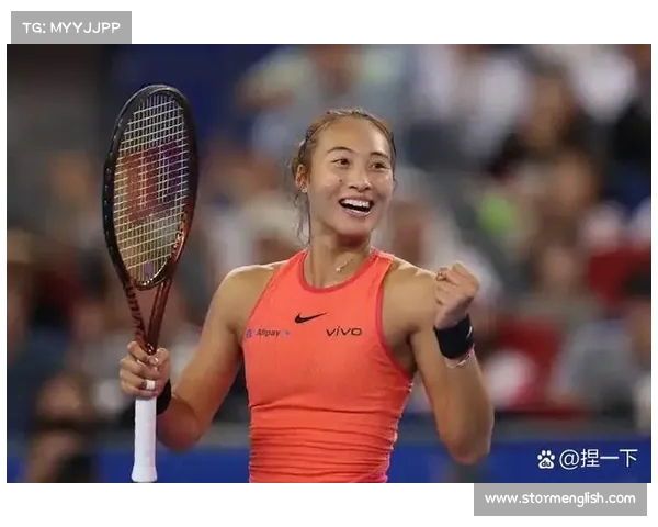 网球选手排名变化分析及未来赛季潜力球员展望