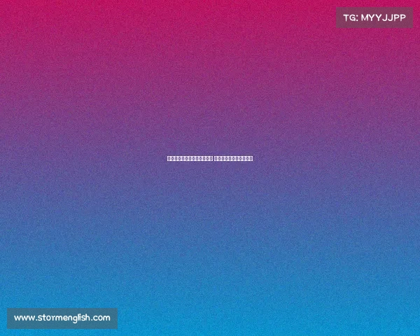 欧洲足联五大联赛新赛季开启 热点赛事与球队动态解析