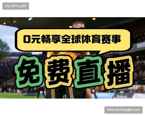 英超新赛季揭幕战激烈开赛 看各大豪门如何角逐冠军荣耀