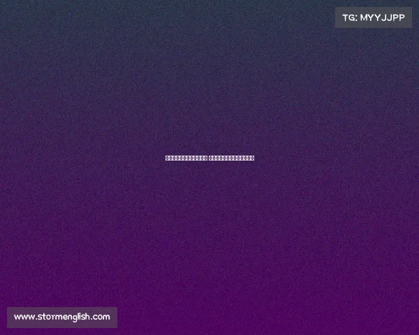 英超新赛季揭幕战激烈开赛 看各大豪门如何角逐冠军荣耀