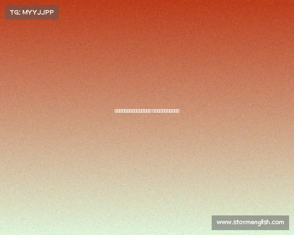 西班牙足协决定解雇女足主帅托梅 索尼娅成为继任热门人选