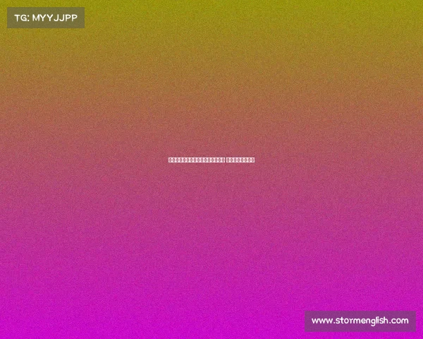 马尼切点评菲利克斯：仅是潜力球员 应为门德斯立雕像