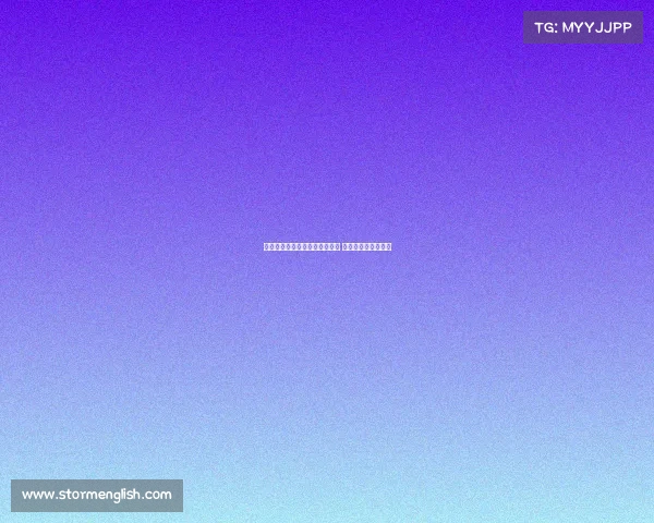 马卡：曼城对罗德里戈具吸引力 但两队尚未展开接触