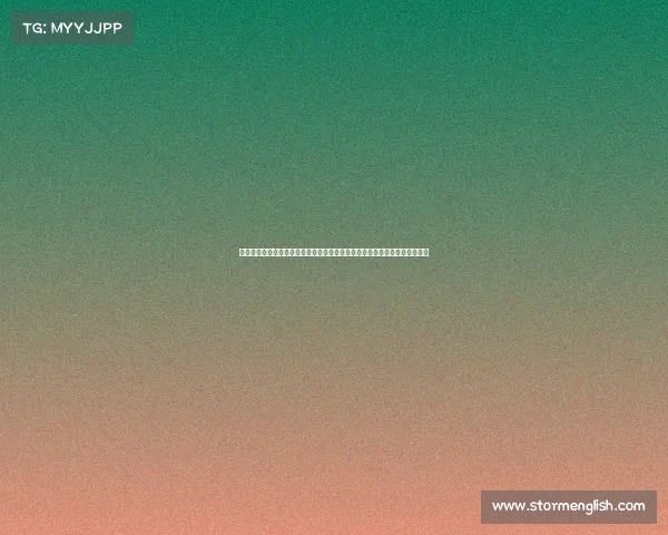 某足球俱乐部宣布签约顶级球员将大力加强球队实力全力冲击下赛季联赛冠军