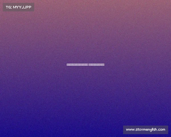 西班牙足协决定解雇女足主帅托梅 索尼娅成为继任热门人选