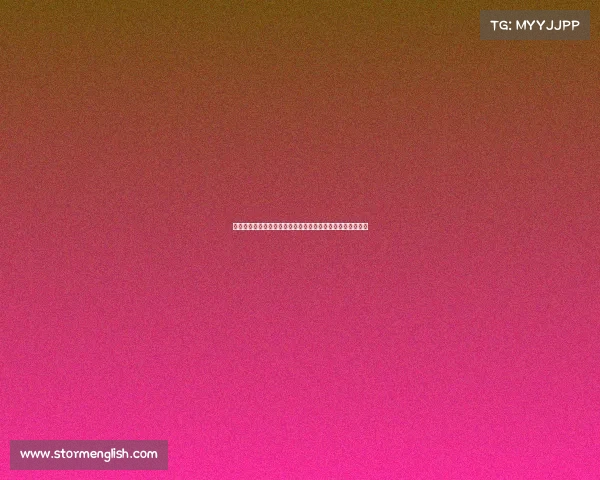 足球俱乐部引援名单揭晓新赛季目标锁定明星球员及潜力新星