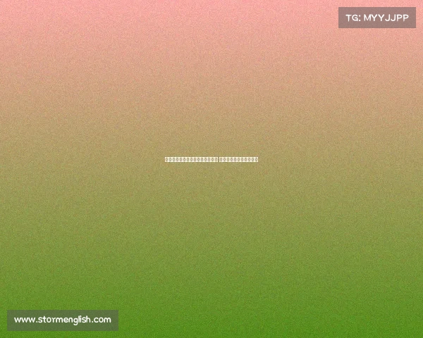 西班牙足协决定解雇女足主帅托梅 索尼娅成为继任热门人选