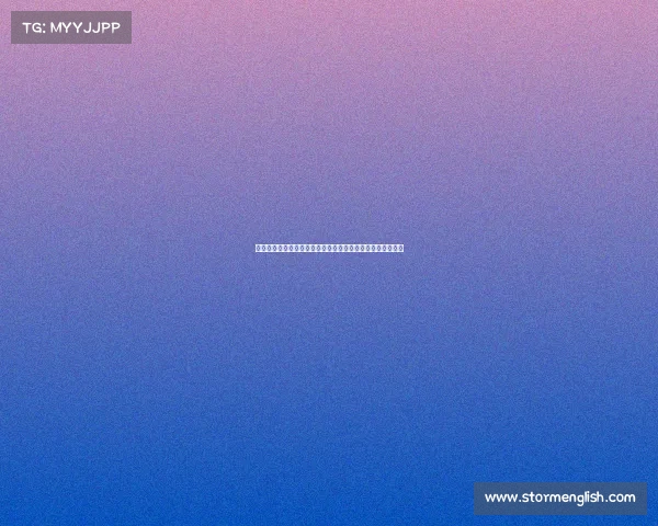 足球俱乐部引援名单揭晓新赛季目标锁定明星球员及潜力新星