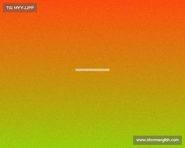 阿斯：皇马坚持维持现有阵容不强行引进中场球员