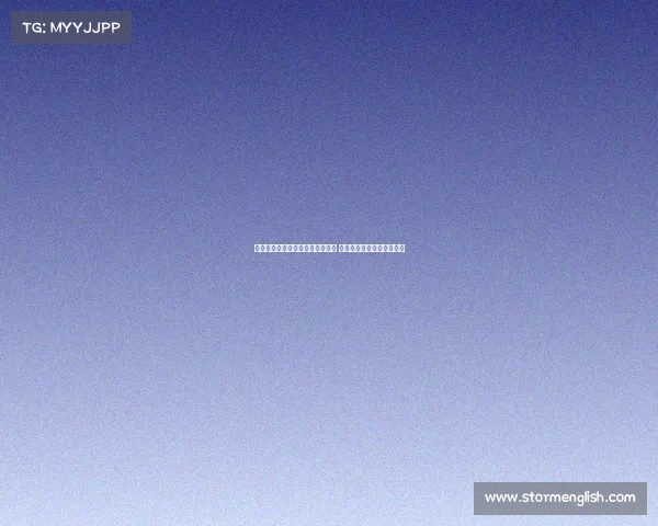 马卡：阿隆索将处理球队点球事务 姆巴佩预计担任首发点球手