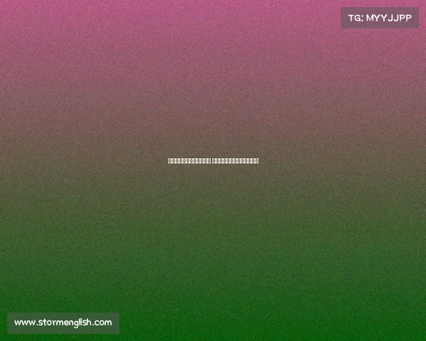 英超新赛季揭幕战激烈开赛 看各大豪门如何角逐冠军荣耀