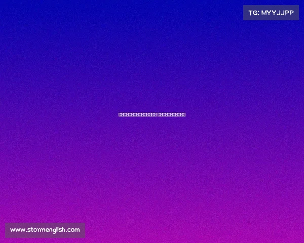 西班牙足协决定解雇女足主帅托梅 索尼娅成为继任热门人选