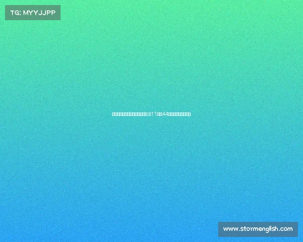 特殊癖好与职业生涯的数字之谜 从11号到44号的对称与象征解析