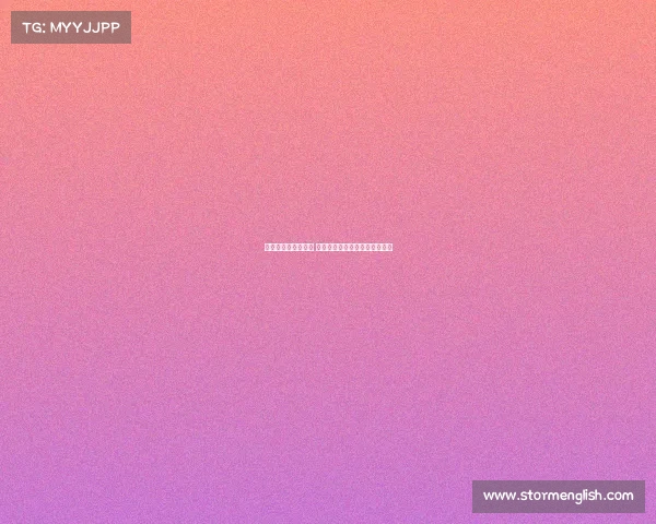 曼联热刺争夺穆阿尼 若伊萨克离队纽卡也将加入竞争 曼联热刺争夺穆阿尼 若伊萨克离队纽卡也将加入竞争