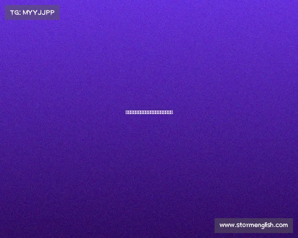 蒋光太：抗日战争中的坚定抵抗与民族团结