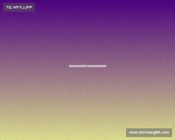 英超新赛季揭幕战激烈开赛 看各大豪门如何角逐冠军荣耀