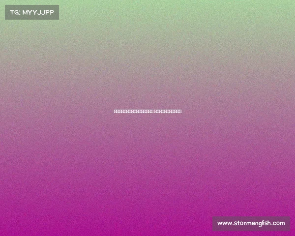 马卡报道：贝林厄姆手术后恢复顺利 预计十月底国家德比复出