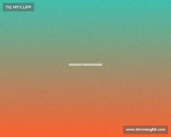 英超新赛季开幕在即 各队备战状态火热争夺冠军宝座