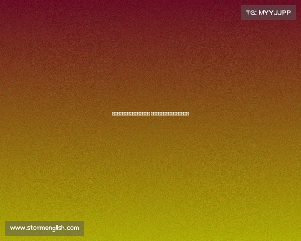 足球俱乐部引援交易新动态大盘点 聚焦夏季转会市场热潮与潜力球员