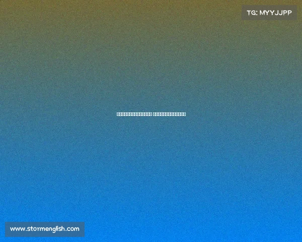 西班牙第四级别球队发布新球衣 灵感源自罗马与托蒂传奇荣耀