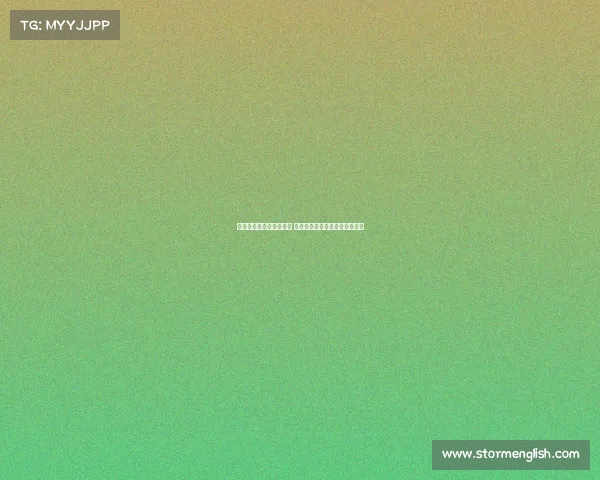 英超英格兰球员新星崛起 探索本土球员的未来发展与机遇