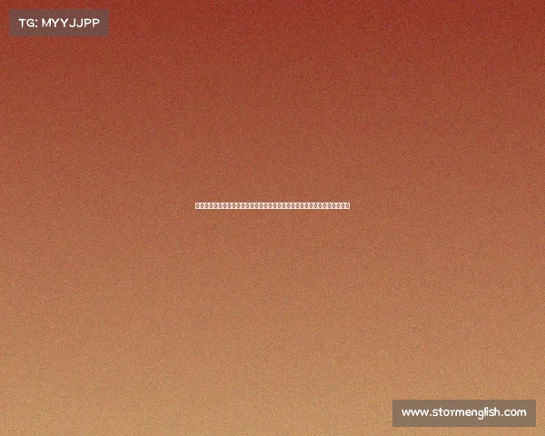 某足球俱乐部宣布签约顶级球员将大力加强球队实力全力冲击下赛季联赛冠军 某足球俱乐部宣布签约顶级球员将大力加强球队实力全力冲击下赛季联赛冠军