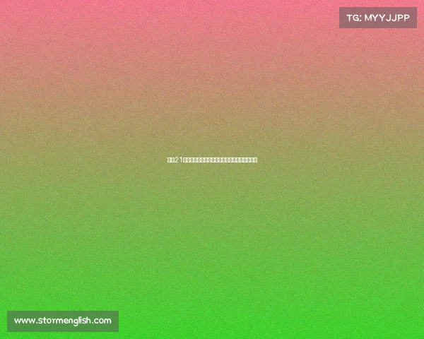 皇马21岁中场马里奥马丁租借加盟赫塔费附带买断条款